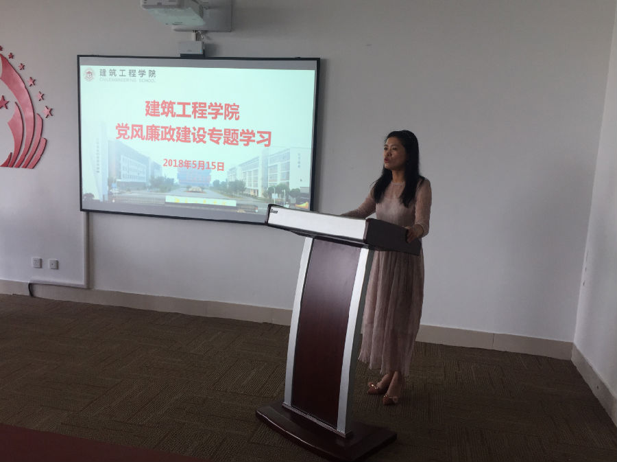 QQ图片20180516170446.png