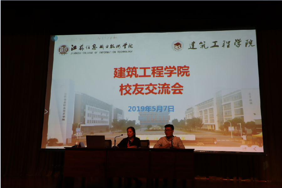 QQ图片20190510165854.png