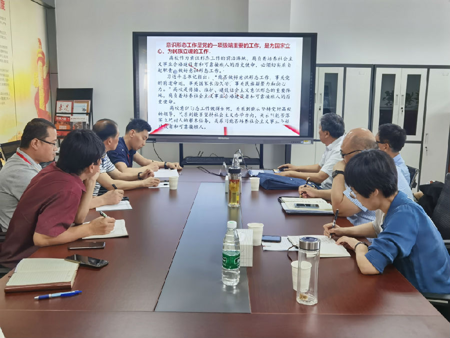 微信图片_20210623083851.jpg