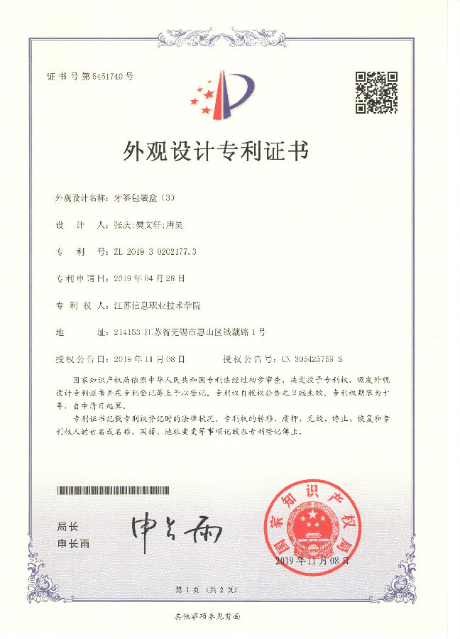图片24.jpg